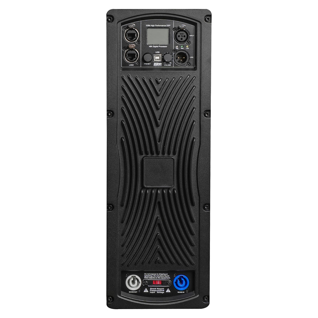 MODE Audio AURA6-SPACER | MODE Audio Vertical Height Spacer for AURA-6.2/6.4 Series Column Array Loudspeakers, Black - Plate Amplifier