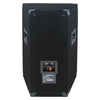 The Sound Town CALLISTO-10 affordable 10” full-range passive DJ/PA speaker that comes with 150W RMS and 300W peak power handling - Back Panel