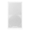 Sound Town CARME-112WPW | CARME Series 12" 2-Way Powered PA/DJ Monitor Speaker, White w/ Onboard DSP for Installation, Live Sound, Karaoke, Bar, Church - Front Panel