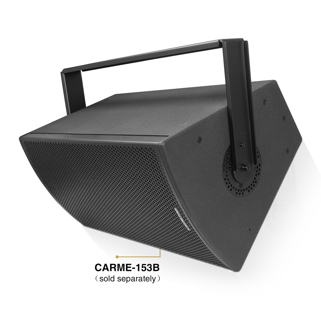 CARME-153BUB-H | CARME Series Horizontal Wall Mount Bracket for CARME-153B , Black - Bracket View