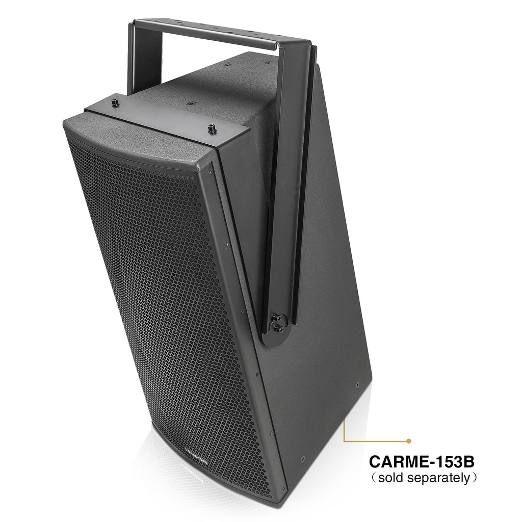 CARME-153BUB-V | CARME Series Vertical Wall Mount Bracket for CARME-153B, Black - Bracket Installation