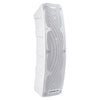 Sound Town CARPO-V4W-R | REFURBISHED: 2-Pack Passive Column Array Speakers w/ 4 X 4“ Woofers, Wall-Mount Brackets for Installation, Church, Conference, White - Right Panel