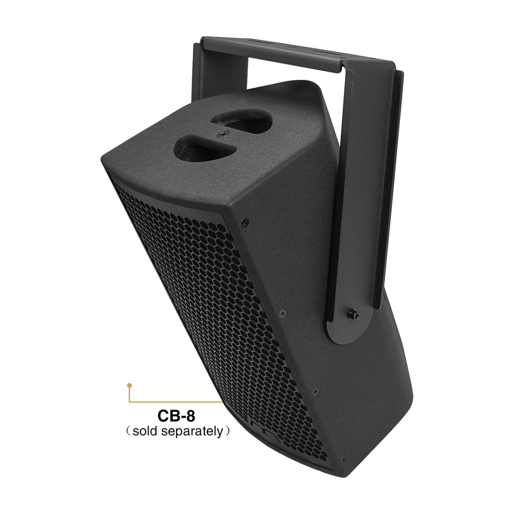 CB-8UV | MODE Audio Adjustable Vertical Wall Mount Bracket for CB-8, Black - Installation