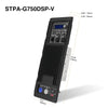 Sound Town STPA-G750DSP-V-R | REFURBISHED: Class-D Plate Amplifier 700W Continuous w/ TWS Bluetooth, DSP for PA DJ Speaker Cabinets and Loudspeakers - Dimensions and Sizes