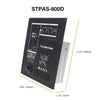 Sound Town STPAS-800D-R | REFURBISHED: Class-D 700W RMS Plate Amplifier for PA DJ Subwoofer Cabinets w/ LPF - External Size and Dimensions