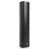 Sound Town TARVOS-CL45B | Passive 70V/100V 4x5" Weather-Resistant Column Array Speaker, w/ IP55-rated Aluminum Enclosure, for Home & Commercial, Black-Right Angle