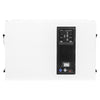 Sound Town ZETHUS-118SWPW | ZETHUS Series 18” 1600W Powered Line Array Subwoofer with DSP, White - Back 
