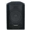 Sound Town CALLISTO-10-R REFURBISHED: CALLISTO Series 10" Full-range Passive DJ/PA Speaker - heavy duty grille