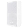 Sound Town CARME-U108WNIX CARME Series 8" 350W 2-Way Professional PA DJ Speaker, White with Compression Driver for Commercial Installation, Live Sound, Karaoke, Bar, Church - Left Panel