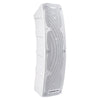 Sound Town CARPO-V4W12 CARPO Series 500W Passive Mini Line Array Column Speaker System with Two 4 X 4” Column Speakers, Stands and 9-Feet Speakon Cables, White - Right Panel