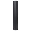 Sound Town STCL-64-R Compact Professional Passive Line Array Column Speaker with Adjustable Wall Mount Bracket, 6 x 3" Woofers, 4 x 1.2" Dome Tweeters, Black, for Church, Lounge, Live Event, Refurbished - Left Panel