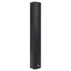 Sound Town STCL-64-R Compact Professional Passive Line Array Column Speaker with Adjustable Wall Mount Bracket, 6 x 3" Woofers, 4 x 1.2" Dome Tweeters, Black, for Church, Lounge, Live Event, Refurbished - Right Panel
