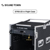 Sound Town STRD-2D-R 19-inch 2U Locking Rack Mount Sliding Drawer, with Protection Foam - Product Demonstration, For Flight Case, Rack Case, Road Case, Refurbished