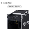 Sound Town STRD-3D 19" 3U Locking Rack Mount Sliding Drawer, with Protection Foam - Product Demonstration, For Flight Case, Rack Case, Road Case