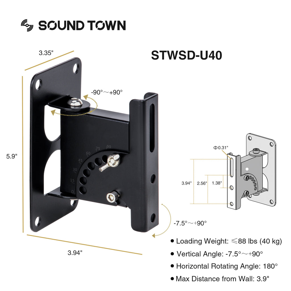 Sound Town STWSD-U40-PAIR 2-Pack Adjustable Wall Mount Speaker Brackets with 180-degree Swivel, 98-degree Tilt Adjustment, Speaker Connectors - Size & Dimensions, Specs, Vertical & Horizontal Angles Degrees